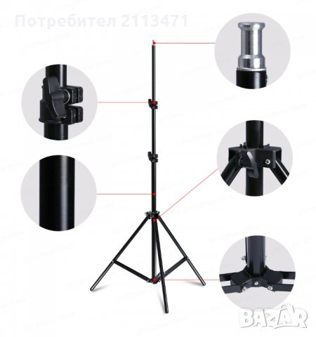 Софтбокс / Постоянно осветление за фото студио / Студийно осветление, снимка 8 - Светкавици, студийно осветление - 30486446