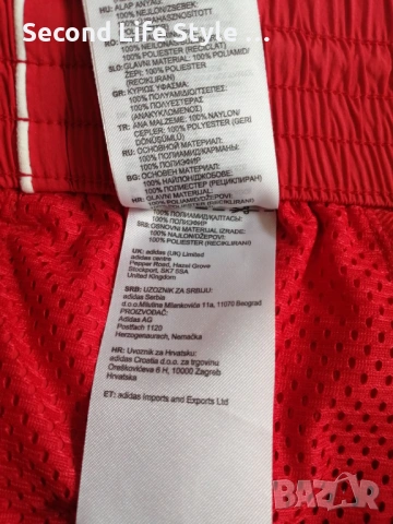 Adidas оригинални дамски спортни къси панталонки р-р S, снимка 10 - Къси панталони и бермуди - 54045724