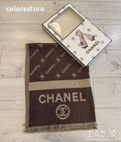 Дамски шал с кутия код IM92u, снимка 2 - Шалове - 52104913