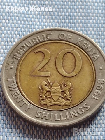 Монета 20 шилинга 1998г. Кения уникат за КОЛЕКЦИОНЕРИ 40848