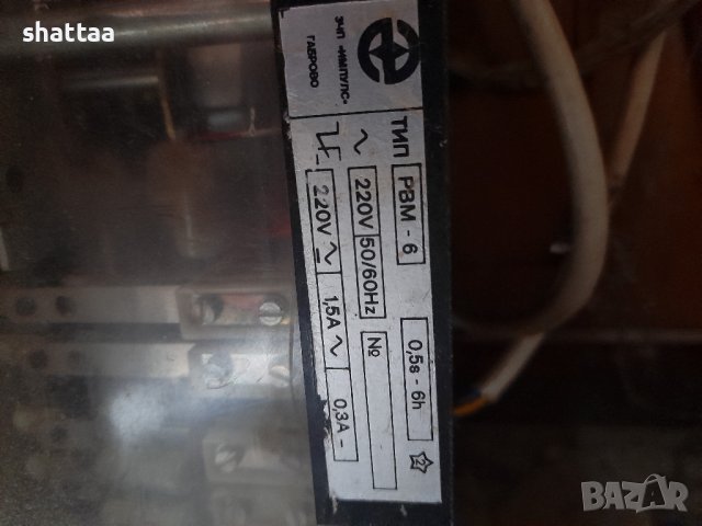 Преса за изпичане на златарски матрици, снимка 3 - Други машини и части - 37016404