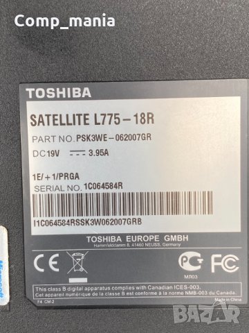 Лаптоп Toshiba Satellite L775 за части, снимка 8 - Части за лаптопи - 30807580