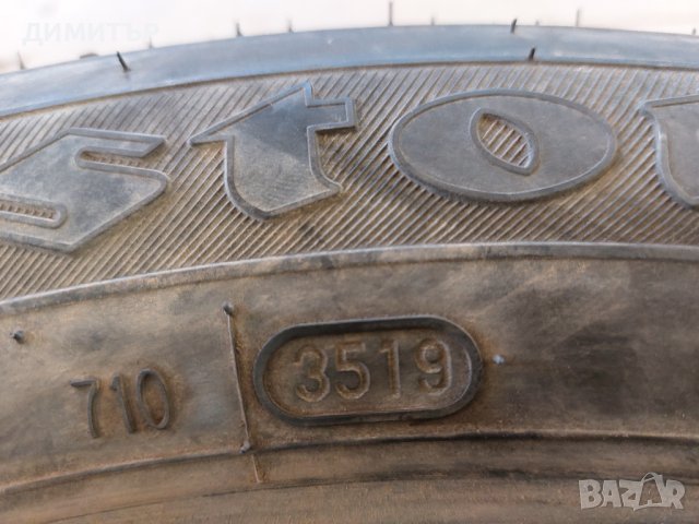 само 1бр.всесезонна гума Firestone 215 55 17 dot3519, снимка 6 - Гуми и джанти - 44324359