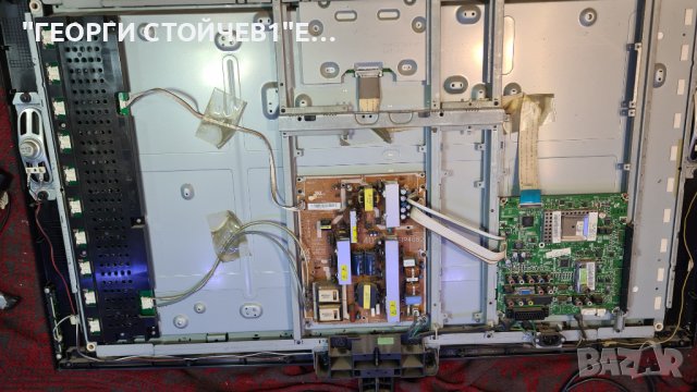 LE40A330J1 С ГАРАНЦИЯ 6м, снимка 4 - Части и Платки - 37346478