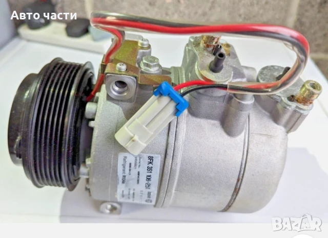 Компресор за климатик HELLA BEHR 8FK 351 108-251 VAUXHALL OPEL