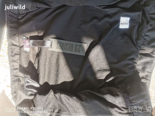 29 desires яке, снимка 6 - Якета - 35196595