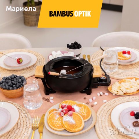 Tristar FO-1108 Фондю / Фондю за 8 души / Фондю 1,5 литра, снимка 5 - Други - 44174014