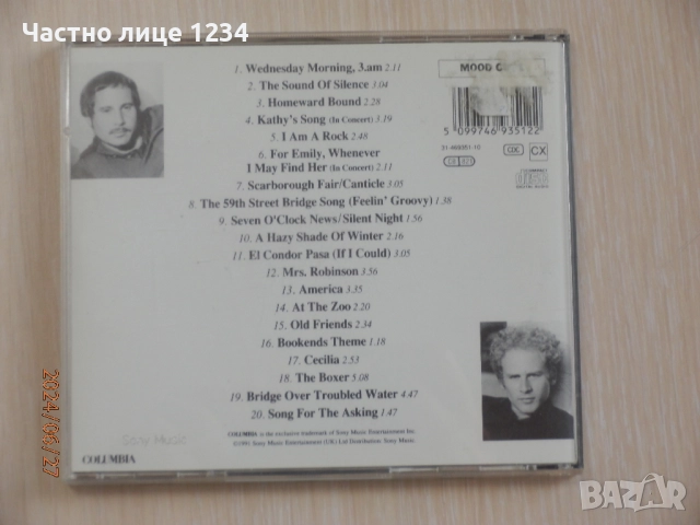 Simon & Garfunkel - The Definitive Simon and Garfunkel - 1991 , снимка 3 - CD дискове - 46458800