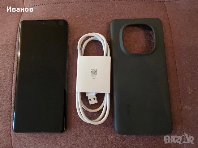 ЧИСТО НОВ!! Xiaomi Redmi Note 14 PRO 5G, 256/8 - ЧЕРЕН с 2 години гаранция, снимка 6 - Xiaomi - 53060722