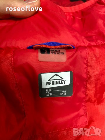 McKinley дамско яке Kapaa Red, снимка 8 - Якета - 32113602