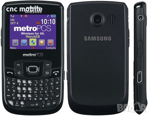 Батерия Samsung AB563840CA - Samsung M8800 - Samsung R800 - Samsung R810  , снимка 9 - Оригинални батерии - 15631713