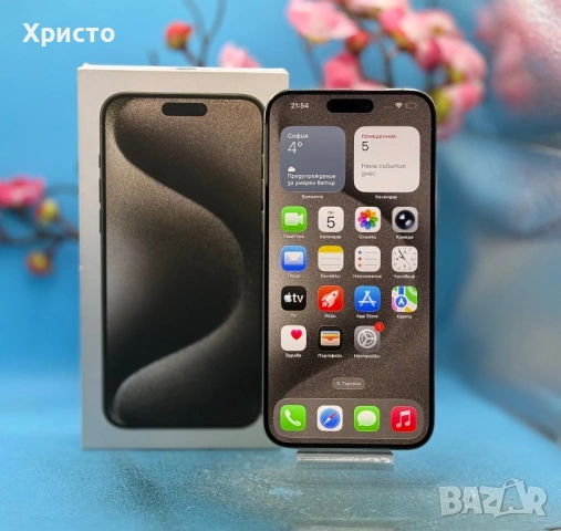 Apple iPhone 15 Pro Max, 256GB, 5G, Natural Titanium  , снимка 5 - Apple iPhone - 54359860