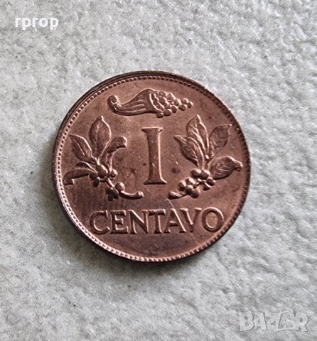 Монети.  Колубия. 1 цент и 2 песо. 1969 и 1979 г . , снимка 2 - Нумизматика и бонистика - 42482529