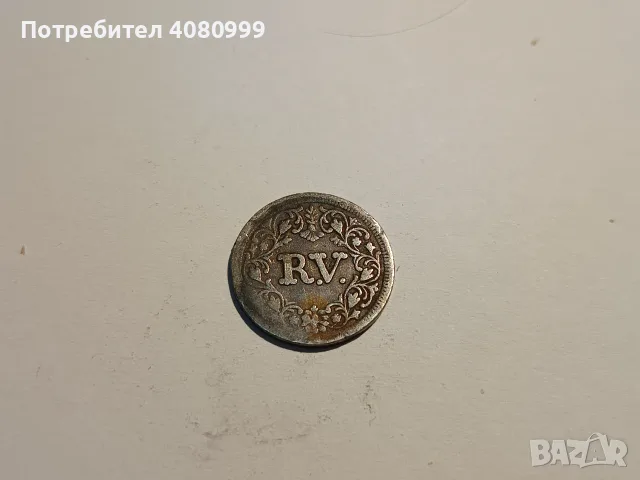 Travancore 1 Velli Fanam 1864, снимка 5 - Нумизматика и бонистика - 56077243