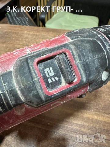 Винтоверт Raider Pro RDP-SCD20 с 1бр батерия 2Ah, снимка 5 - Винтоверти - 52803231