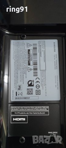 Захранване - BN44-00878A TV Samsung UE55KS7002U, снимка 4 - Части и Платки - 38436501