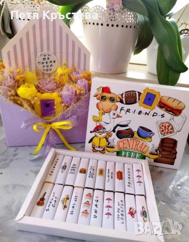 Комплекти за всеки празник, снимка 2 - Декорация за дома - 35621970