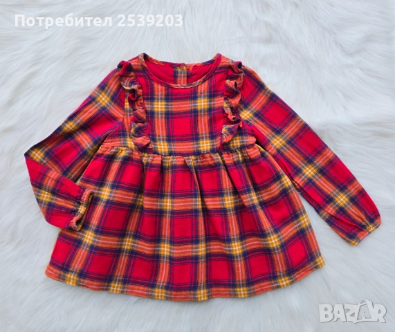 Детска карирана рокля 12-18 месеца, снимка 4 - Бебешки рокли - 52718068