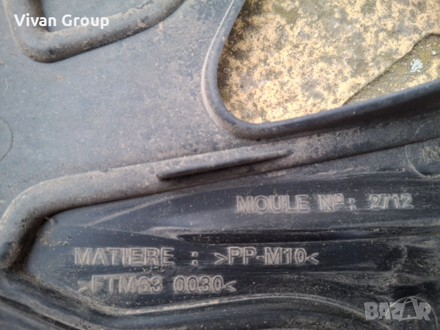 15 цола тасове Citroen, снимка 12 - Аксесоари и консумативи - 51873107