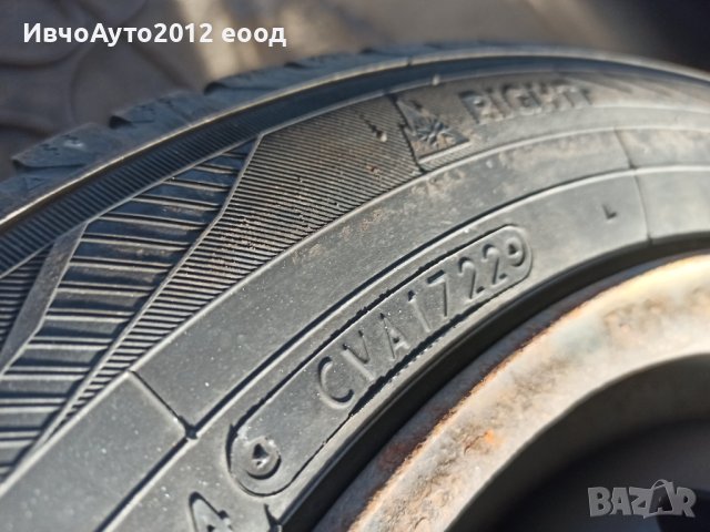 Комплект гуми с джанти 15 dacia sandero , снимка 6 - Гуми и джанти - 44395597
