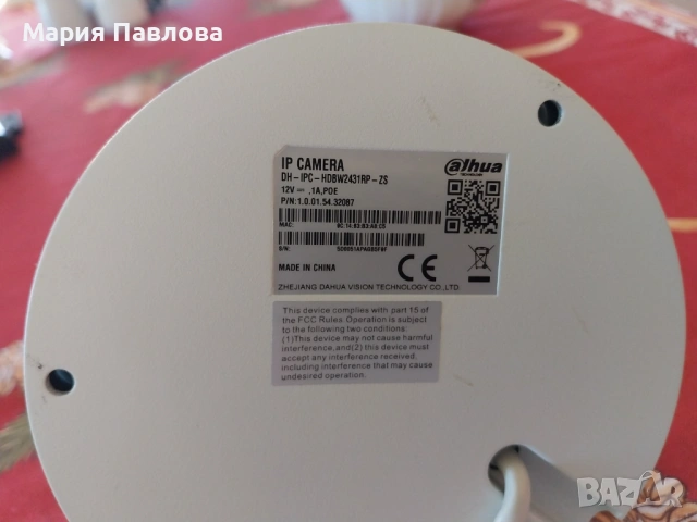 Видео камера Dahua, снимка 2 - Камери - 53179354