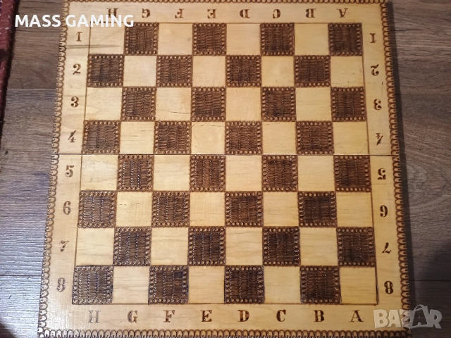 КЛАСИЧЕСКИ ПИРОГРАФИРАН ШАХ , снимка 5 - Шах и табла - 53262747