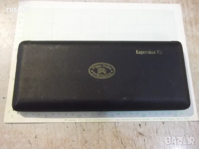 Пергели "Original Richter Precision Kopernikus VII" комплект