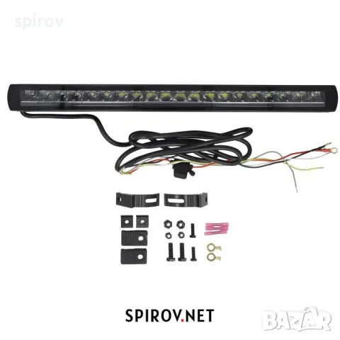 LED бар STRANDS Siberia XP SR22 25/102W 1875/7150lm 5700K