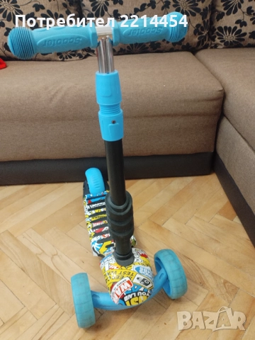 Тротинетка, снимка 2 - Скутери и тротинетки - 52581443