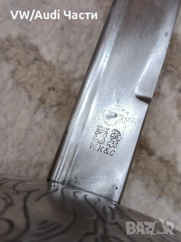 Холандска офицерска сабя M1897, снимка 8 - Антикварни и старинни предмети - 53144408