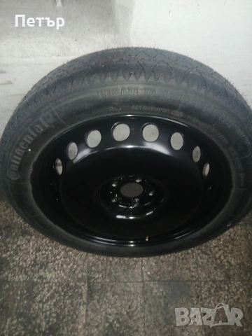 19цола оем патерица мерцедес s-класа нова , снимка 11 - Гуми и джанти - 54088282