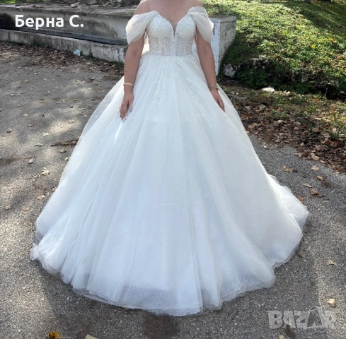 Булченска Рокля