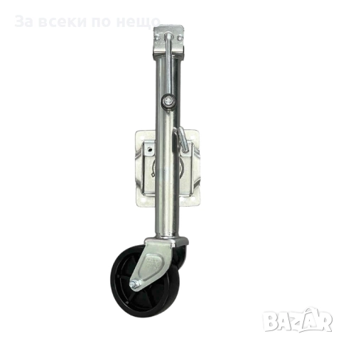 Опорно колело за ремарке PA755 – 450 кг, регулируемо, с монтажна планка