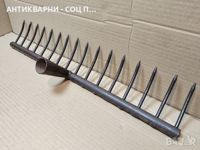 Стар Соц Голям Търмък, Старо Соц Голямо Гребло. / НОМЕР 1775., снимка 7 - Антикварни и старинни предмети - 54001958