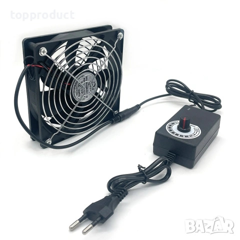 Вентилатор 12025 с токоизправител и регулатор на оборотите