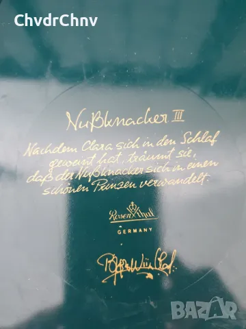 4бр Rosenthal Studio-Line Nutcracker/Розентал Бавария немска колекционерска стъклена картина-пано, снимка 9 - Картини - 48043741