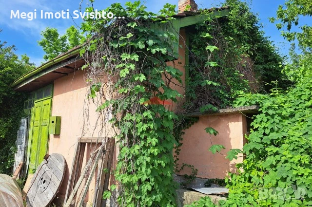  Вила , снимка 2 - Вили - 50985290