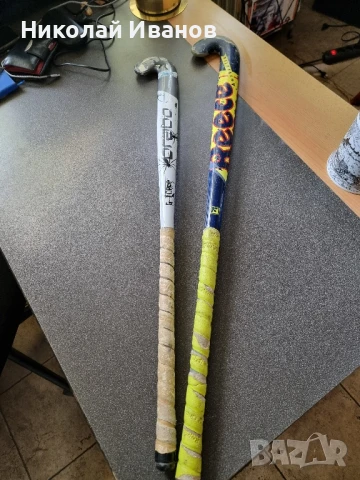 Brebo. Reece, снимка 1