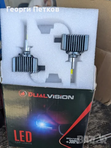 Супер качествени LED крушки за фарове H4, H7, H3, D1S, D2S, снимка 2 - Аксесоари и консумативи - 56074054