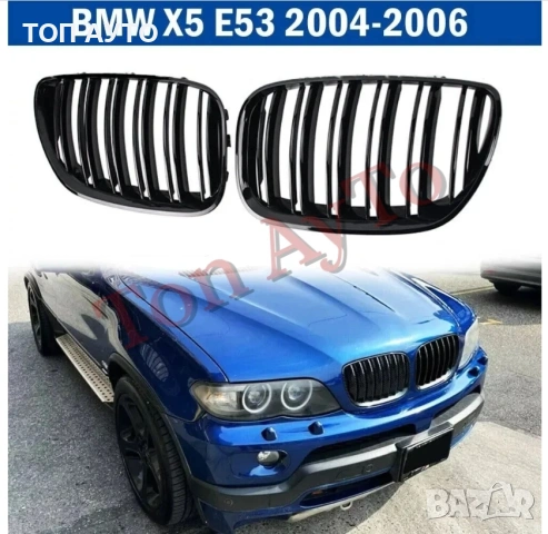 Двойни Бъбреци БМВ BMW Х5 E53 2004 - 2006 LCI Фесйслифт Черен Гланц Решетки
