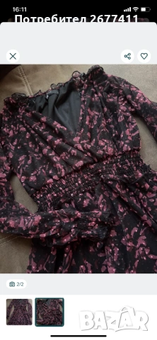 Рокля с ластик Reserved , снимка 3 - Рокли - 53184600