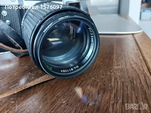 Обектив Sirius MC Automatic Macro 135mm f/2.8 и фотоапарат Revueflex E (Zenit-E), снимка 10 - Фотоапарати - 56266242