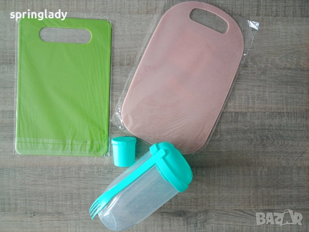 Кухненски/ домакински комплект