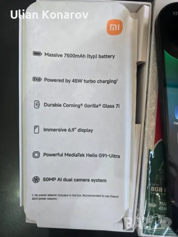 Xiaomi Redmi 17 4/ 256gb, снимка 4 - Xiaomi - 55843172