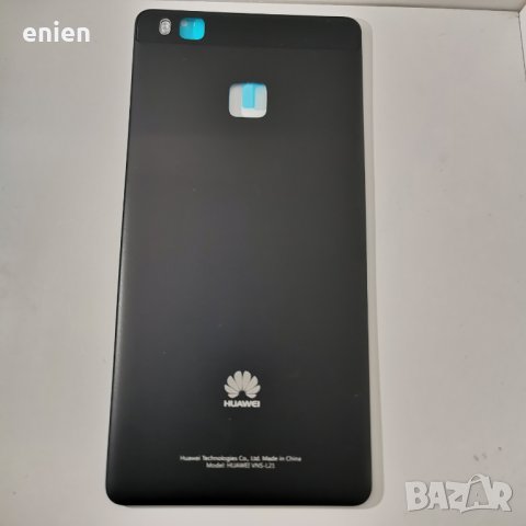 Заден капак, панел за Huawei P9 Lite / Черен, снимка 1 - Резервни части за телефони - 37643998