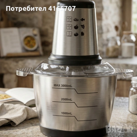 Кухненски робот Cheffinger 3L, 1000W – мощен с 2 скорости, мултифункционален чопър, снимка 2 - Чопъри и пасатори - 53978199