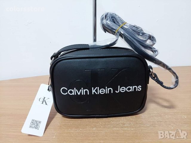 Черна чанта Calvin Klein/SG-E74