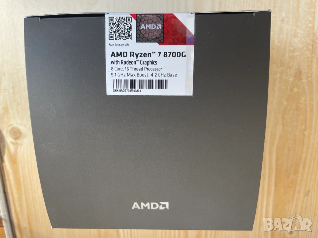 АМД Процесор AMD CPU Ryzen 7 8700G - Нов с гаранция, снимка 2 - Процесори - 54326983