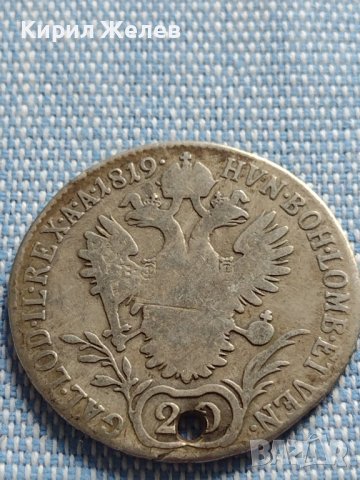 Сребърна монета 20 кройцера 1819г. Франц първи Виена Австрия 26759, снимка 7 - Нумизматика и бонистика - 42888359