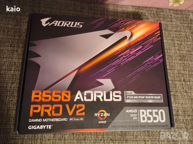Gigabyte B550 Aorus Pro V2